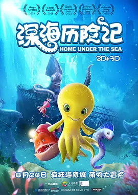 午夜亚洲影视